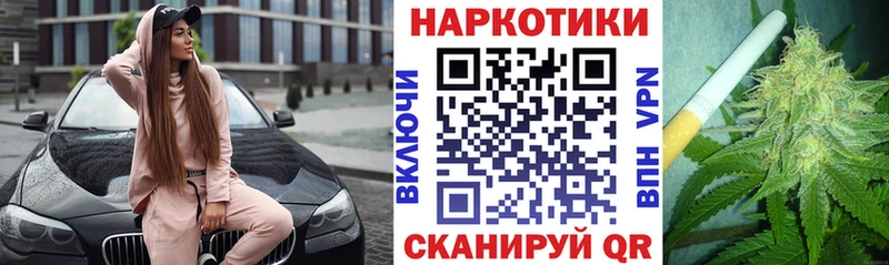 Магазины продажи наркотиков Лагань АМФ  Альфа ПВП  Псилоцибиновые грибы  COCAIN  МАРИХУАНА  ЭКСТАЗИ  ГАШИШ 