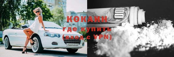 кокс Аркадак