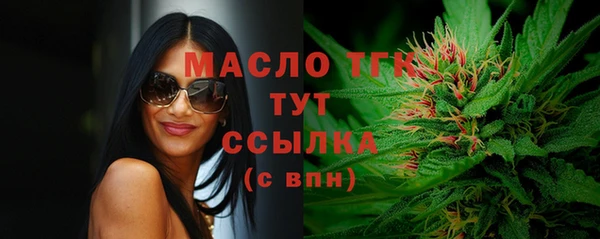 марки lsd Алексеевка