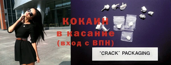 кокс Аркадак