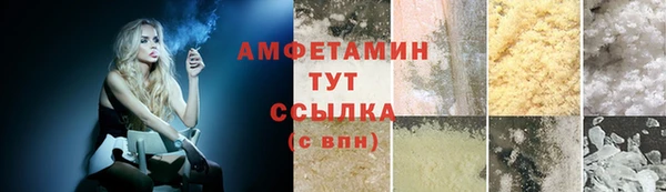 кокаин перу Арсеньев