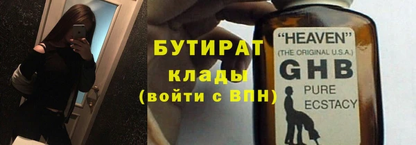 круглые Алексин