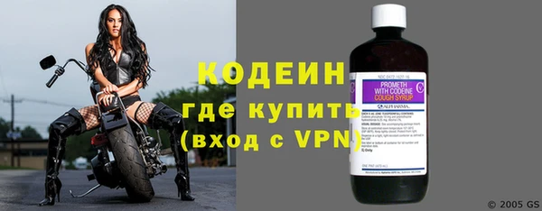 меф VHQ Карталы