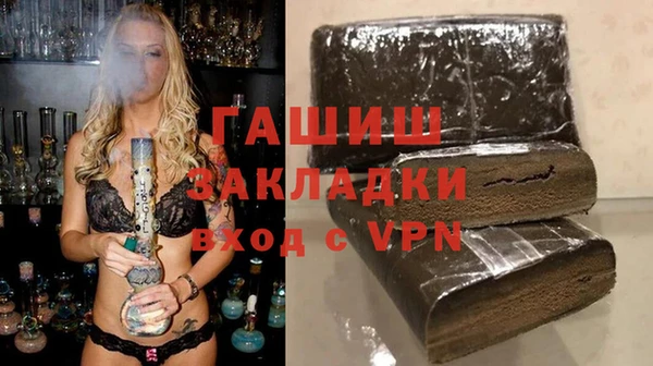 кокс Аркадак