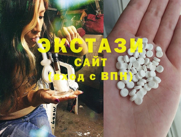 круглые Алексин