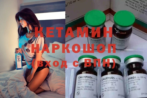 круглые Алексин