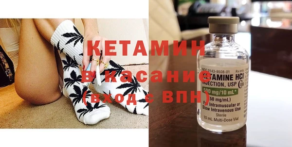 соль ск Алзамай