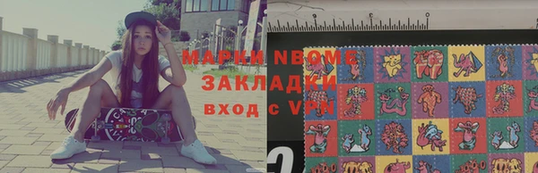 кокаин перу Арсеньев